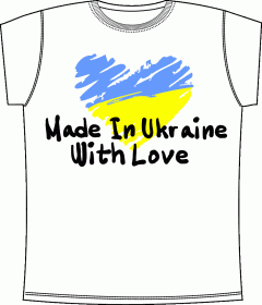 детские футболки, ребенок, украинские футболки, украина